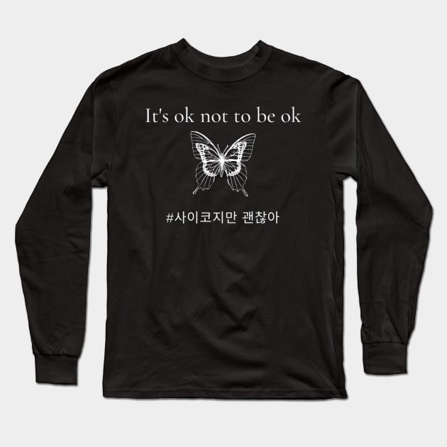 It's ok not to be ok Long Sleeve T-Shirt by (Eu)Daimonia